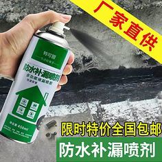 管道疏通，快速解決您的煩惱